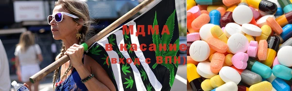 молекула духа Лихославль