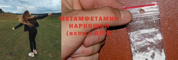 мет Магадан