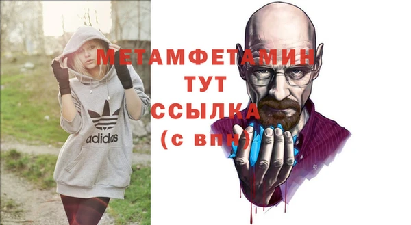 mix Вязники