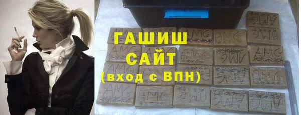 MDMA Верхнеуральск