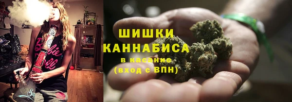 синтетический гашиш Баксан