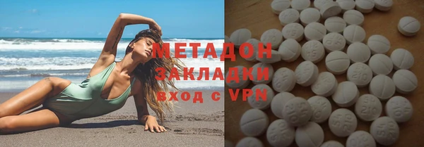 MDMA Верхнеуральск