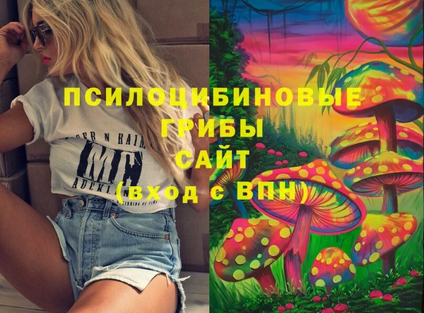 марки lsd Магас