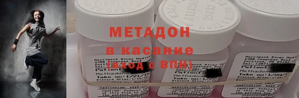 скорость Новый Уренгой