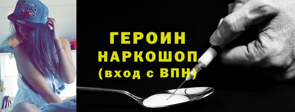 мет Магадан