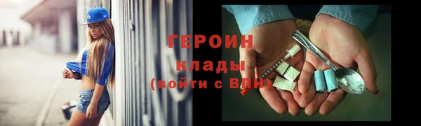 mdpv Липки