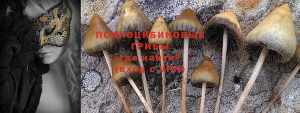 мефедрон мука Лиски