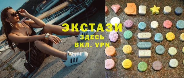 mix Вязники