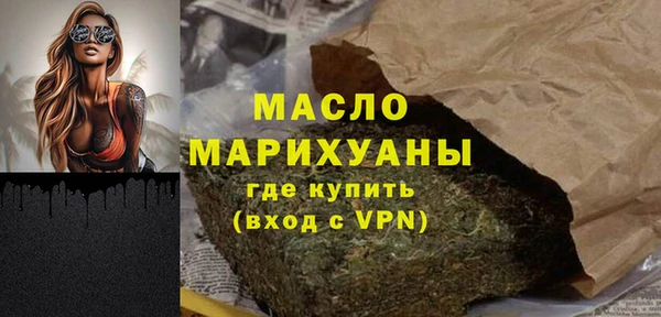 марки lsd Магас