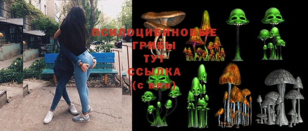 мет Магадан