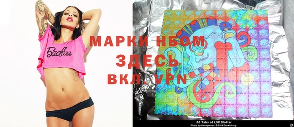 mdpv Липки