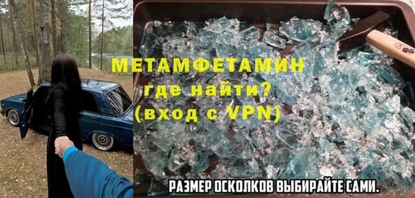 mdpv Липки