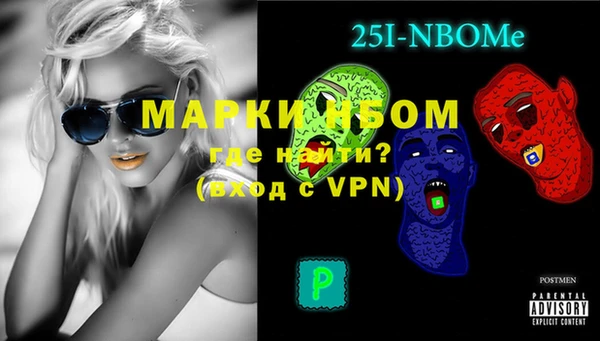 mdpv Липки