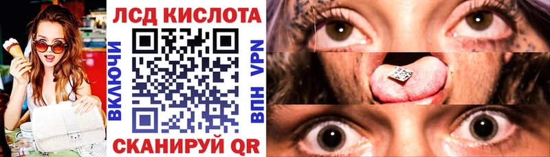 mega ссылка  Бологое  Марки N-bome 1500мкг 